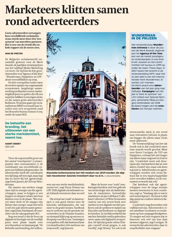 5 NOMINATIONS IN 10 YEARS. NOW THAT’S A FIRST!